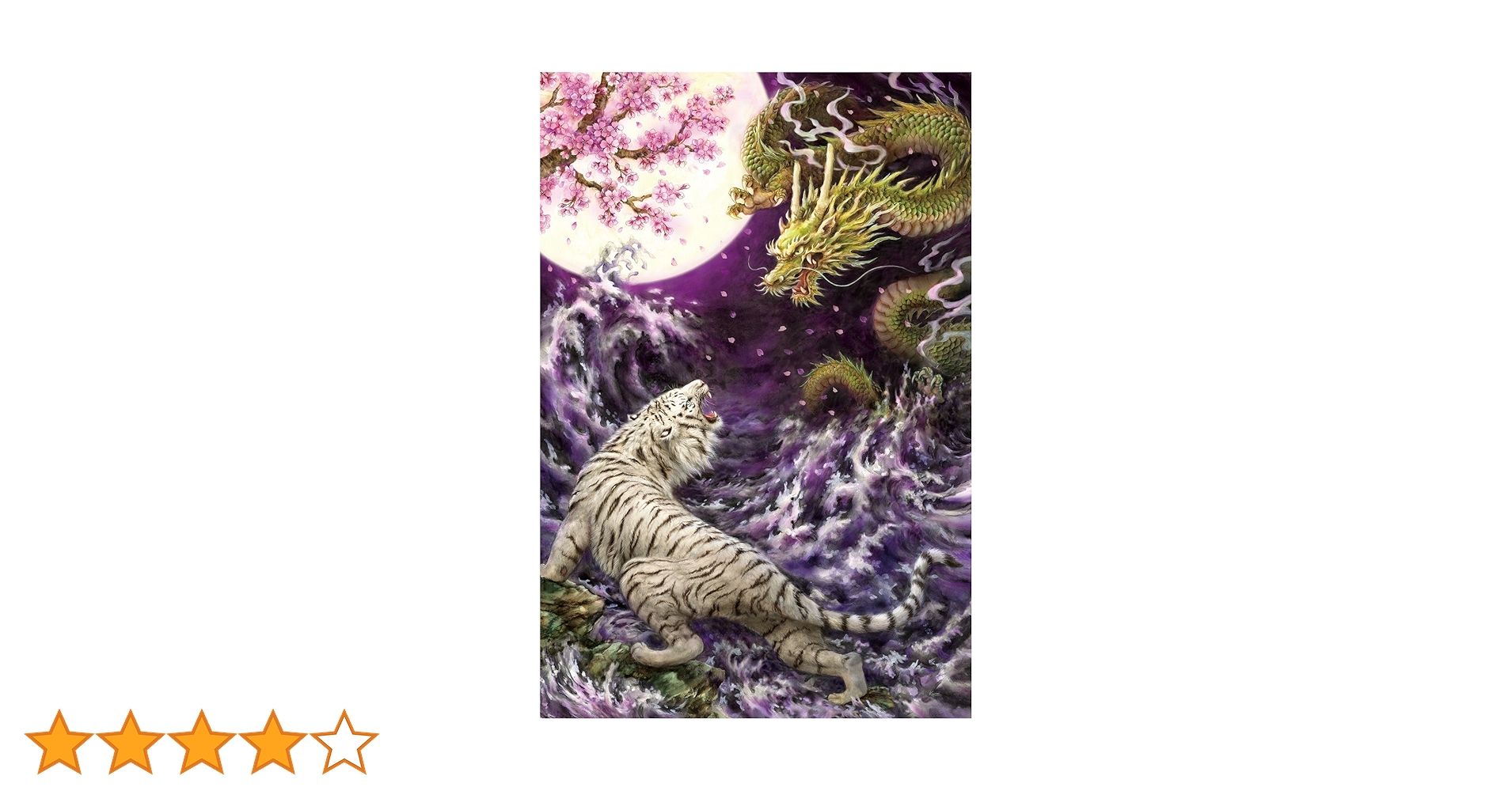 81qCYvmfacL.jpg_BO30,255,255,